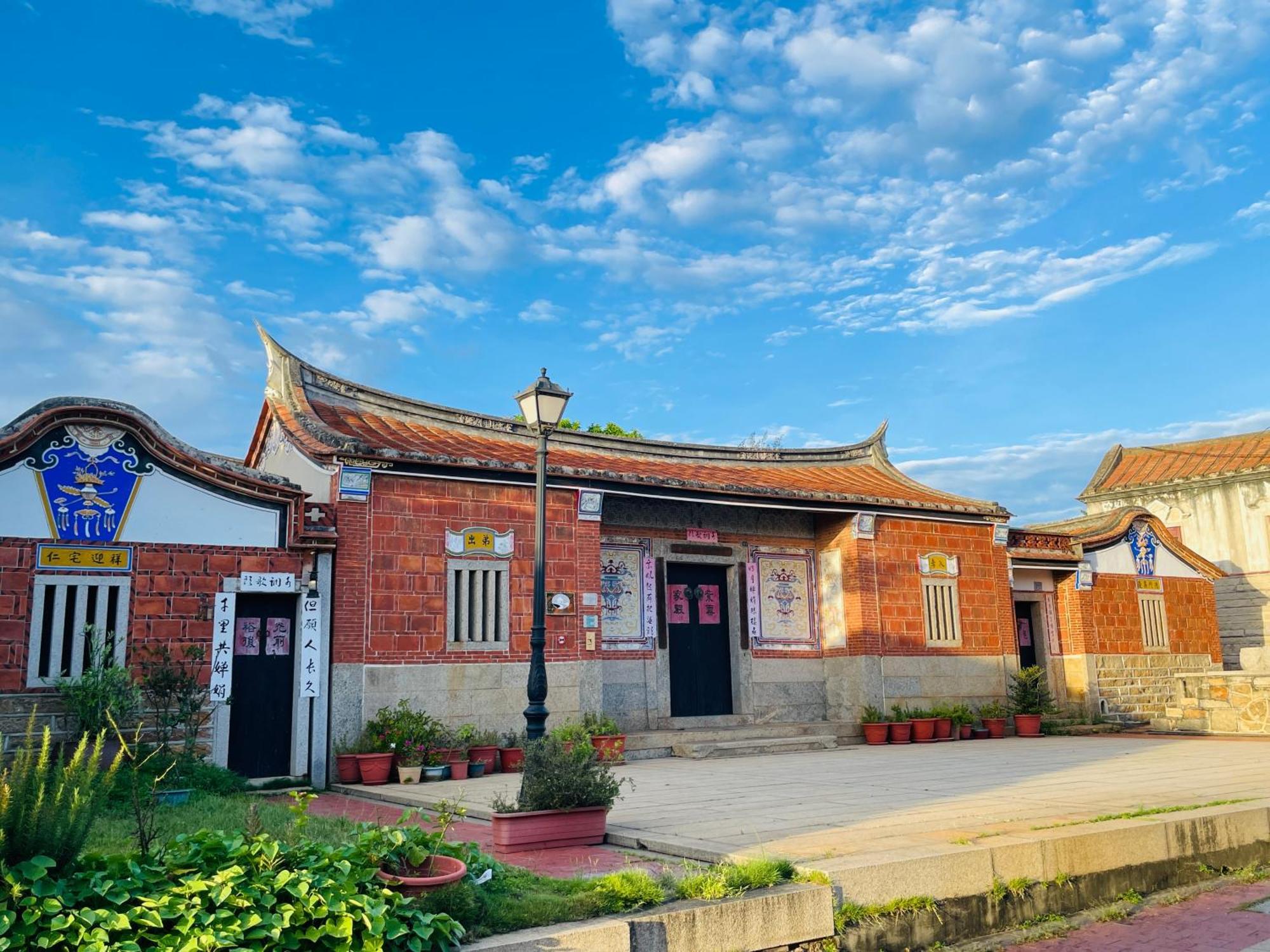 Grace Homestay Jincheng Exteriör bild