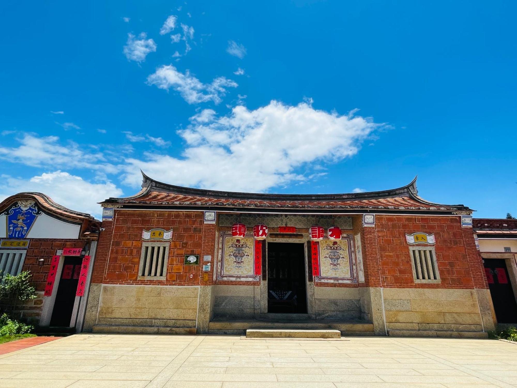 Grace Homestay Jincheng Exteriör bild