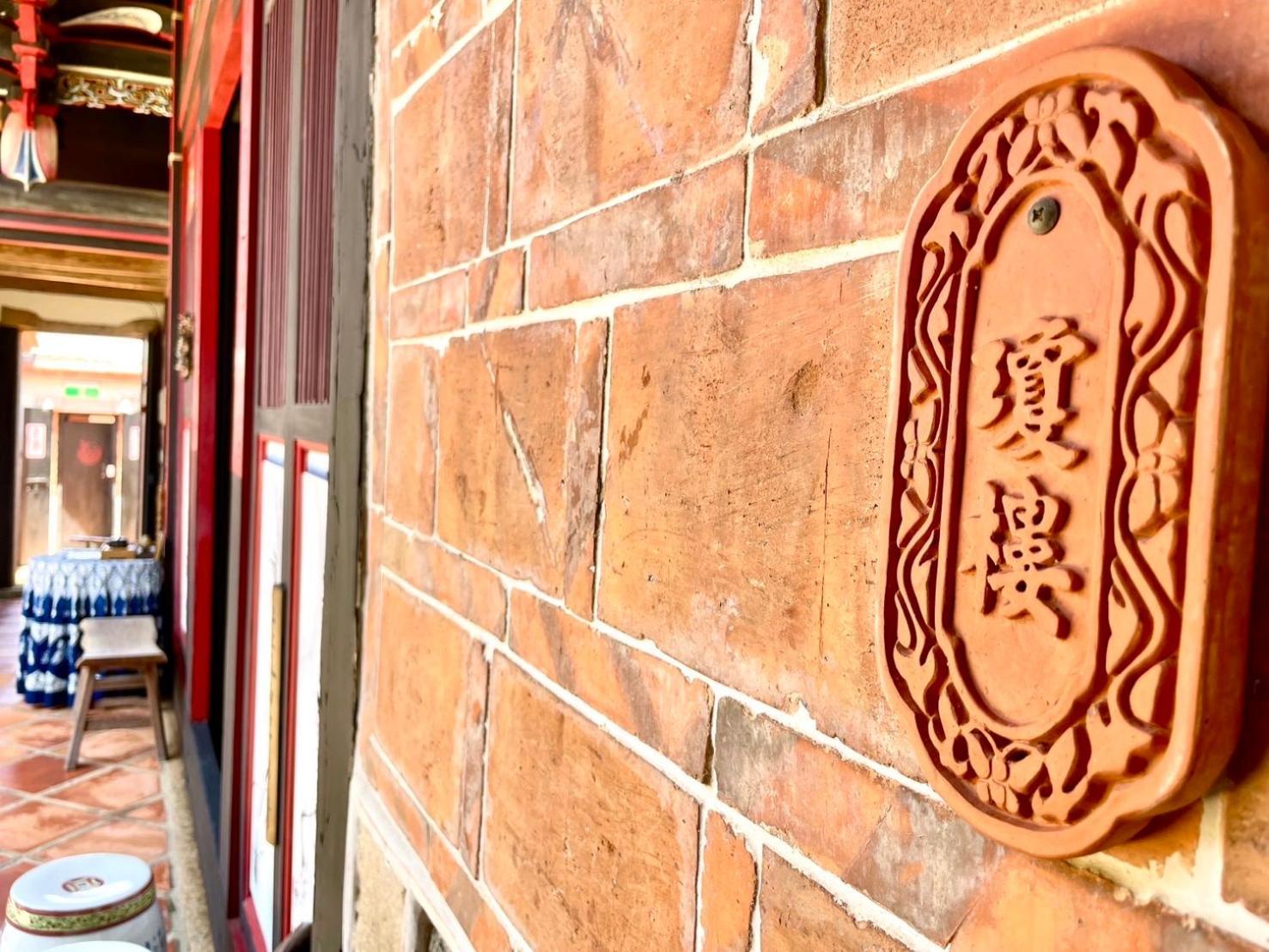Grace Homestay Jincheng Exteriör bild