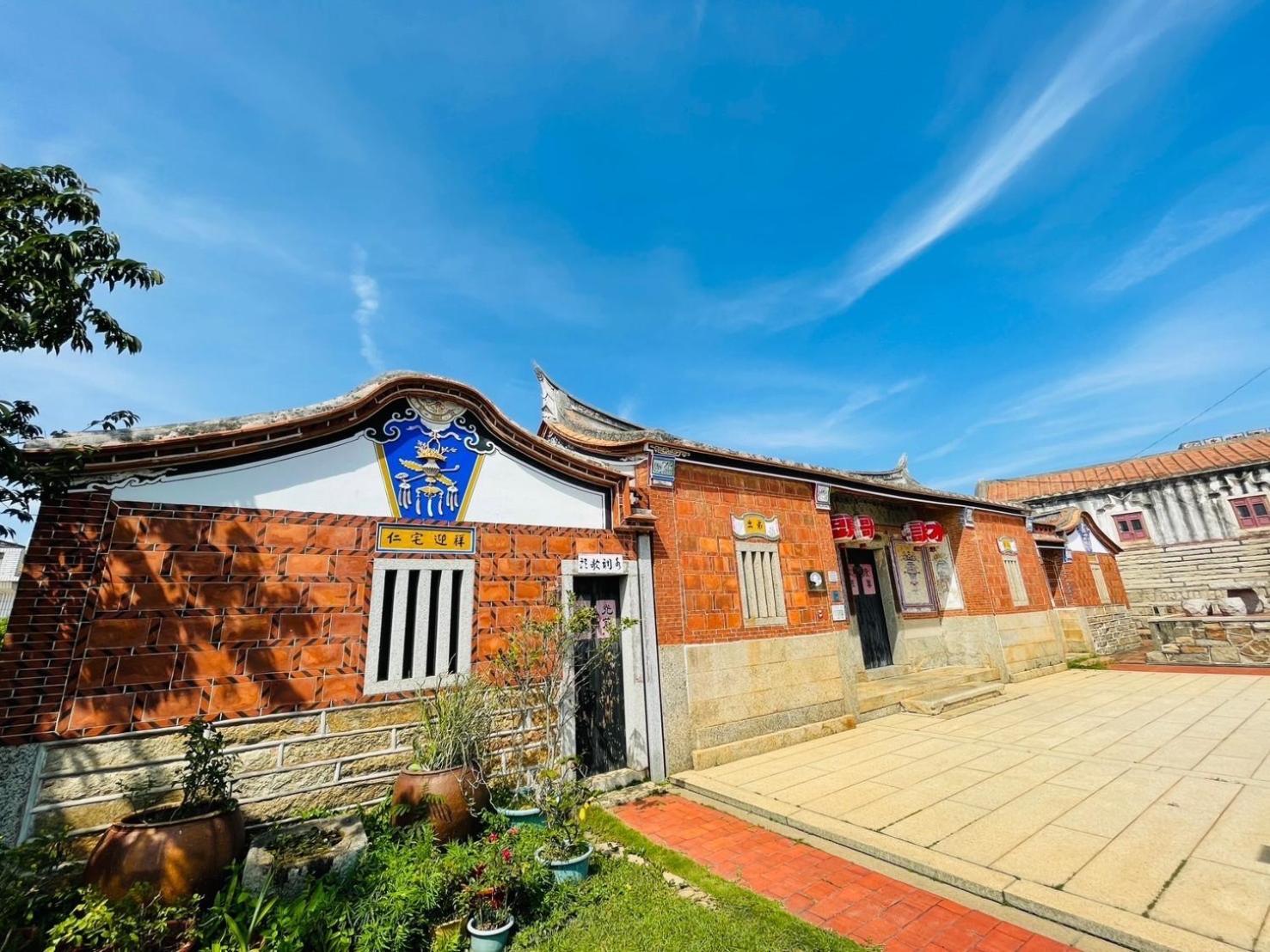 Grace Homestay Jincheng Exteriör bild