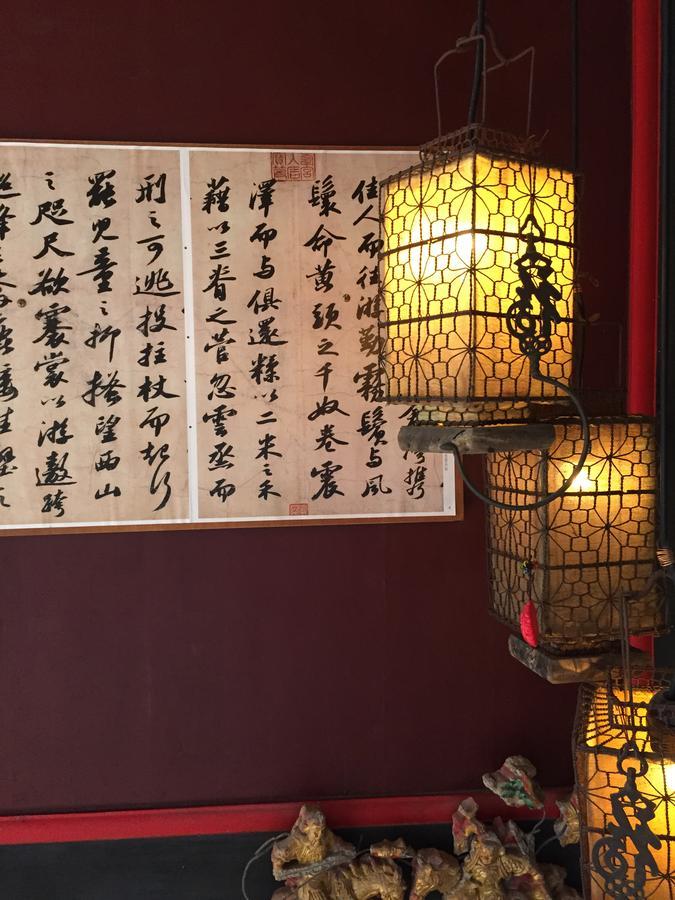 Grace Homestay Jincheng Exteriör bild